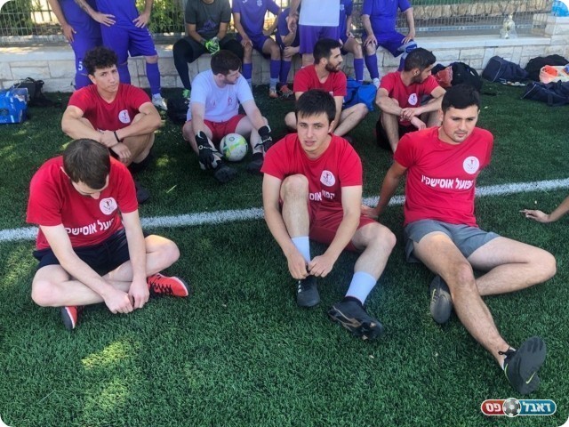 קבוצת האוהדים של הפועל תל אביב